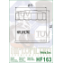 Фильтр масляный HIFLOFILTRO HF163